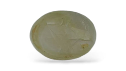 Cats Eye Stone (Regular) - Indian
