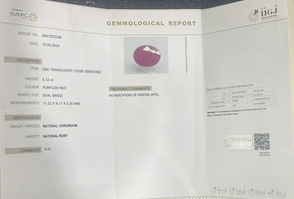 Ruby Stone (Premium) - African